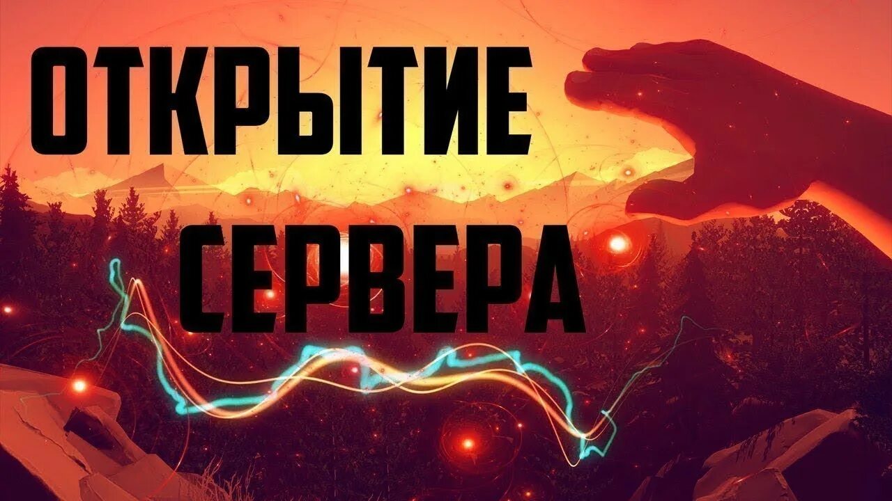 {name}